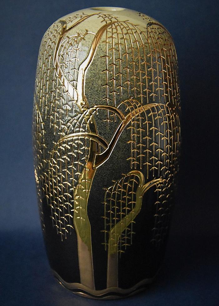 Dennis Chinaworks Black Willow 10