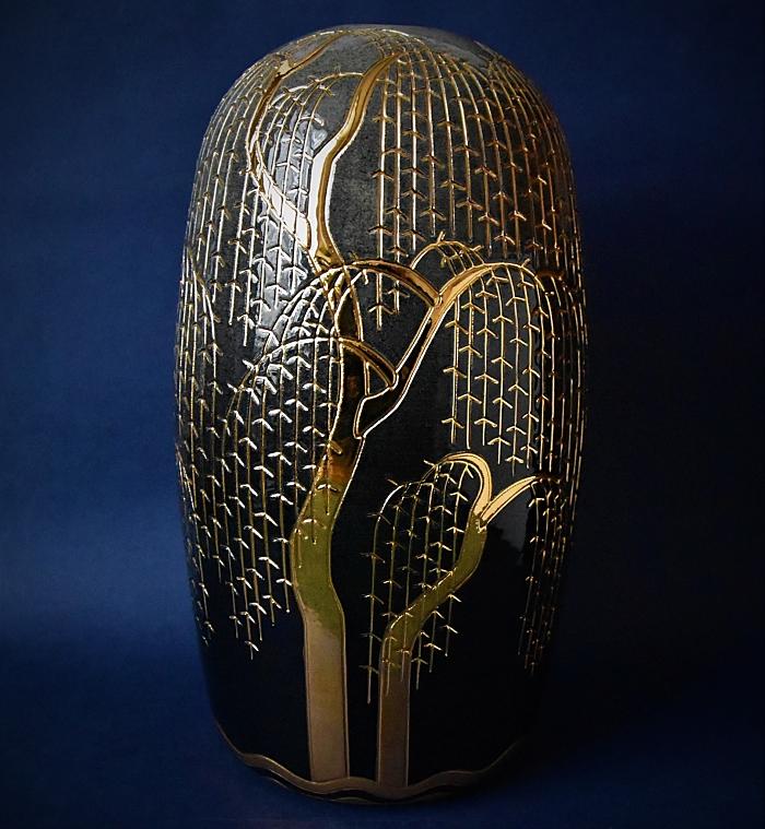 Dennis Chinaworks Black Willow Medium Bean Vase Sally Tuffin A Limited Edition of 20
