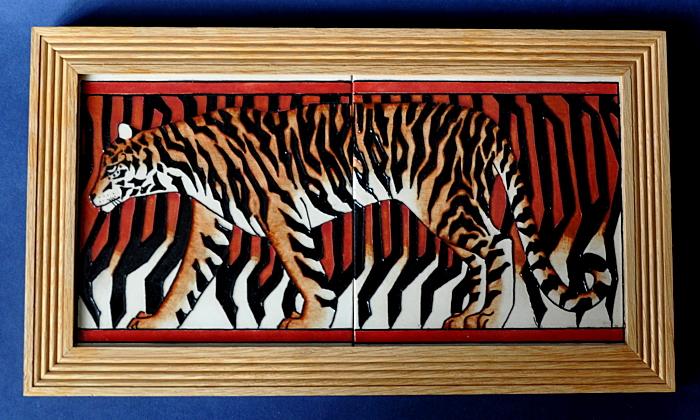 Natural Tiger Tile Panel By Dennis Chinaworks No. 1